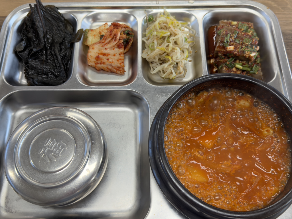 개경목장 사진 6