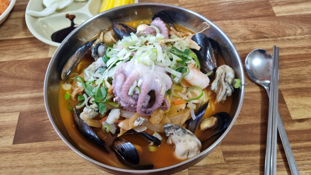 별이반점 사진 5