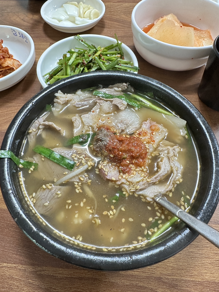 장수국밥 사진 5