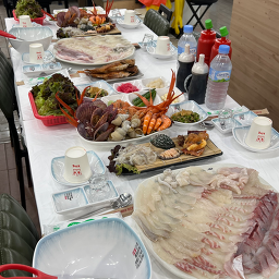 산해횟집 사진 5