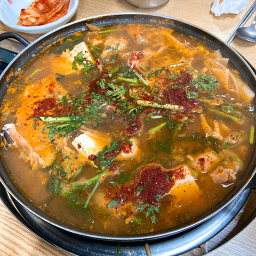 남항진어촌식당 사진 4