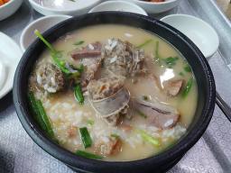 이바구국밥 사진 2