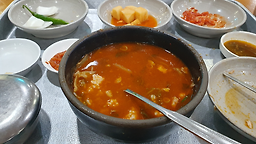 최뼈다구해장국 사상점 사진 2