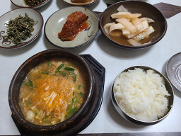 토속집 사진 2
