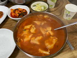 매운수제비 사진 5