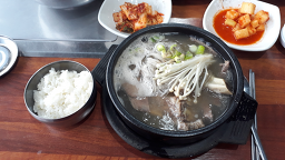 태종대암소한마당 대표 사진