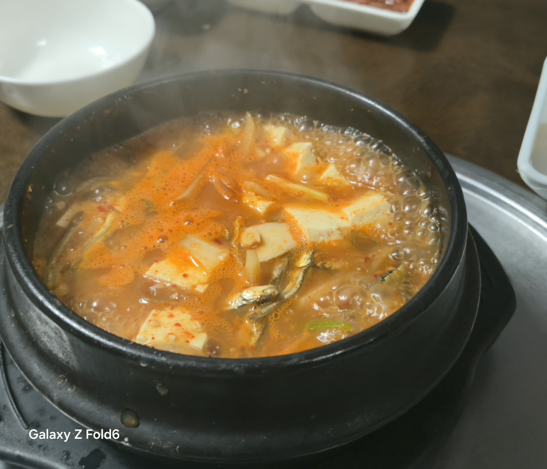 삼도숯불갈비 사진 5