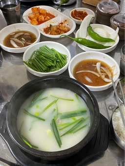 동네국밥 사진 3
