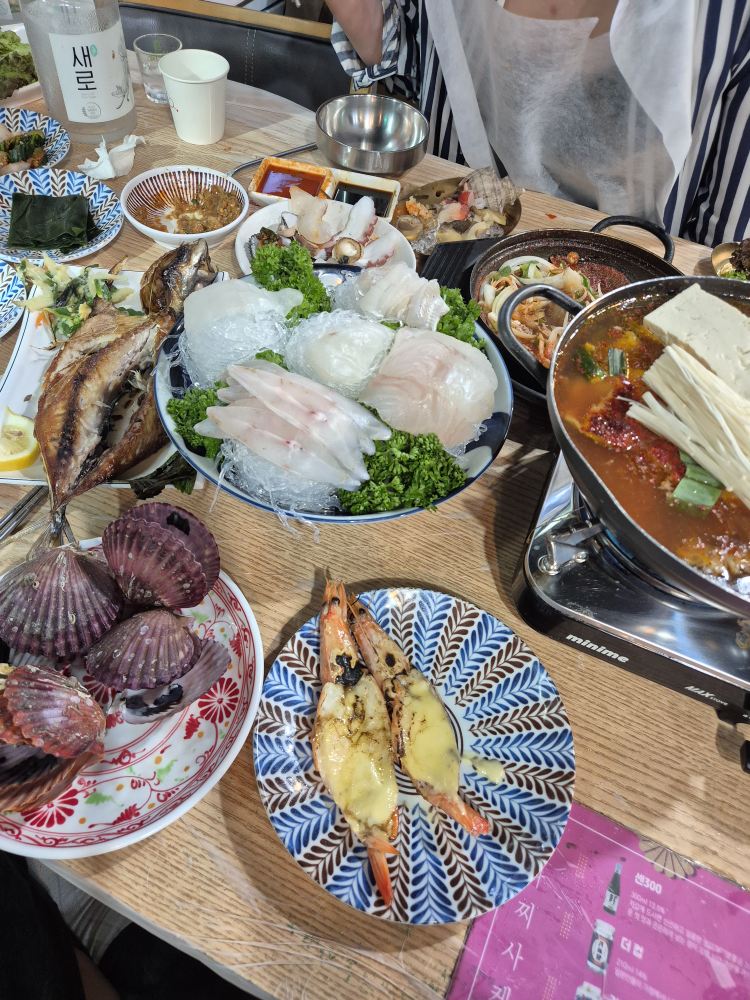 해운대다찌 사진 5