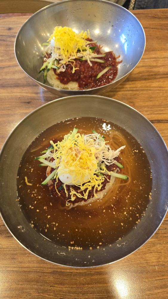 서면개금밀면 사진 5