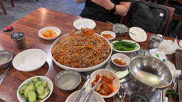 청진동아구찜 사진 3