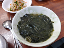 지영이네닭갈비 사진 5