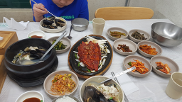 산촌식당 사진 3