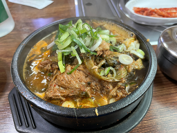행운해장국 사진 4