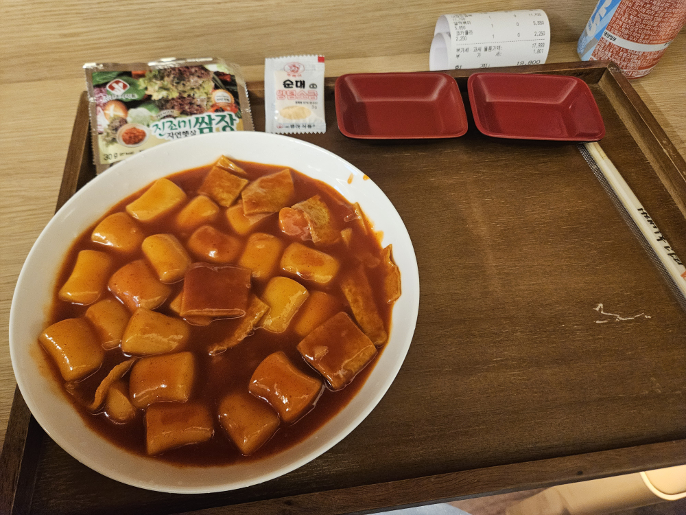 달떡볶이 서면점 사진 5