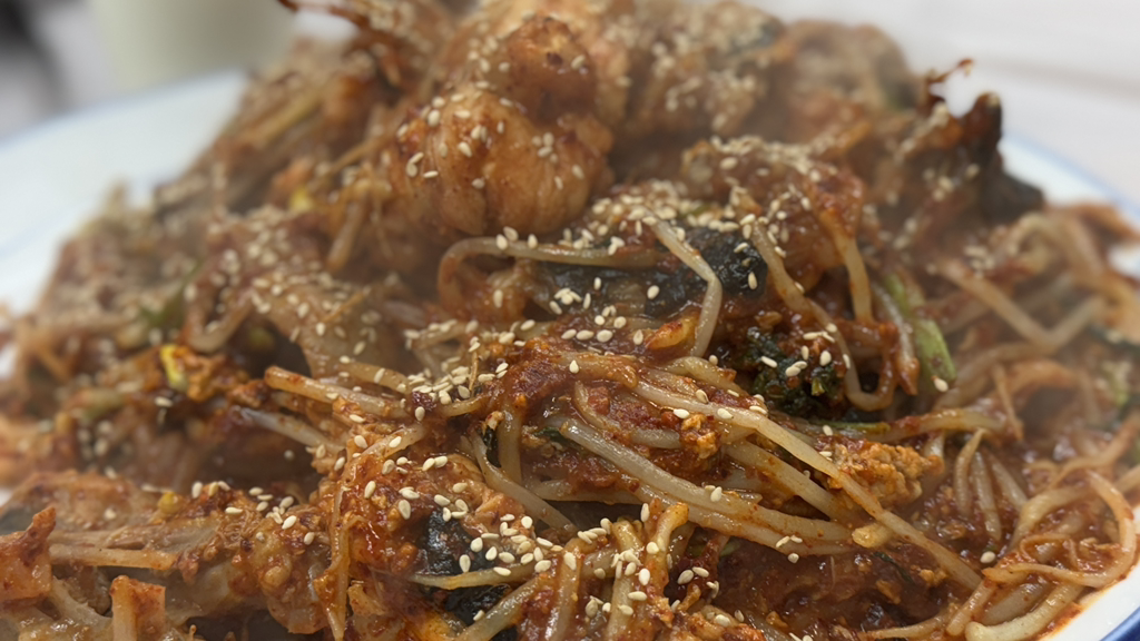 남해아구찜 사진 7