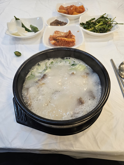 옥가네소머리곰탕 대표 사진