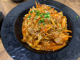 화반 1호점 사진 2