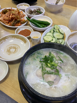 고궁삼계탕 대표 사진
