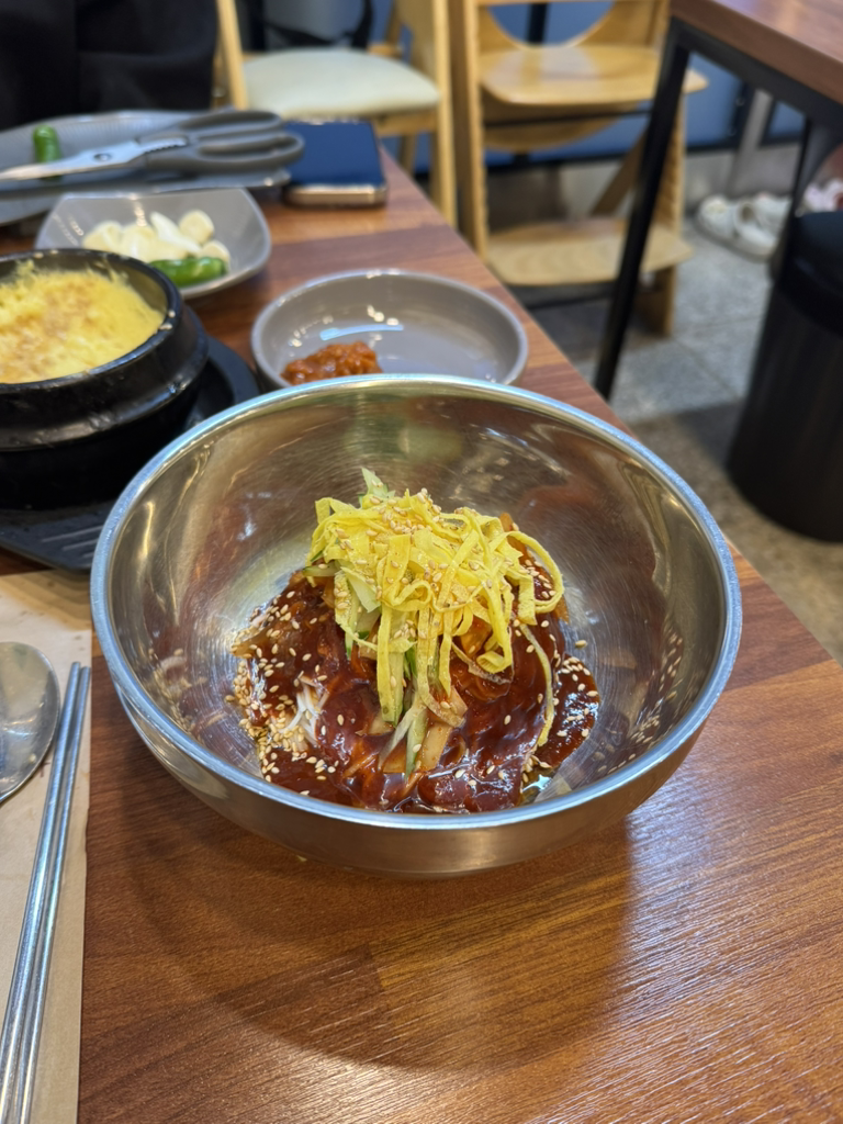 남평참숯화로구이 대표 사진