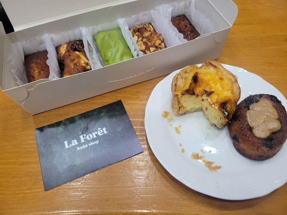 라포레 사진 3