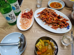 홍두깨엄마손칼국수 사진 3