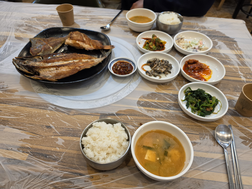 읍내맛집 대표 사진