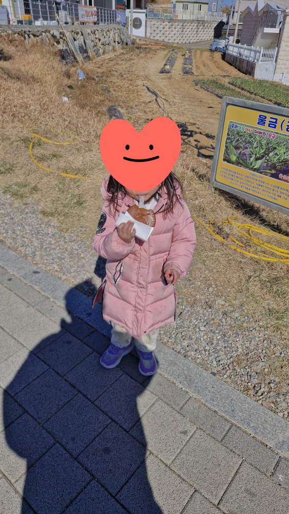 심해꿀빵 대표 사진