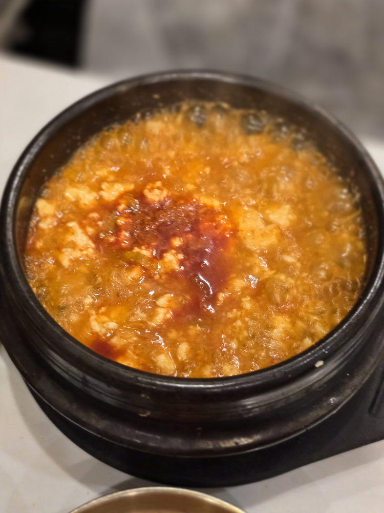보문뜰 사진 5