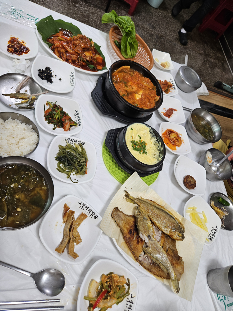 그린찌개밥상 사진 2
