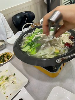 뜰채 사진 2