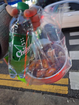 인생닭강정 목포용해점 대표 사진