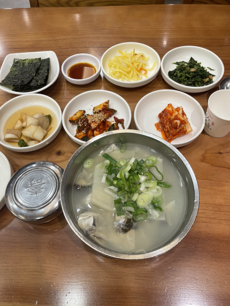 해운대기와집대구탕 대표 사진