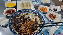 연경 대표 사진