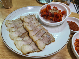 이가네백년국밥 사진 2