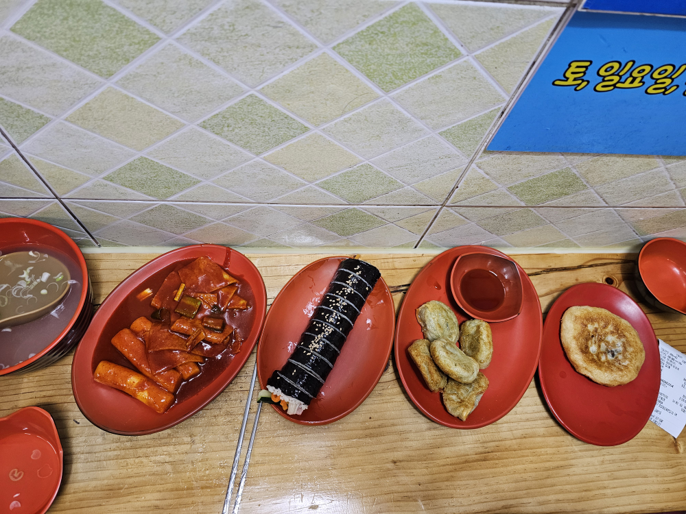 신가네호떡김밥떡볶이 사진 3