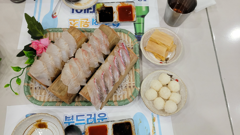 태평양횟집 대표 사진