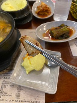 고반식당 부산서면점 사진 4