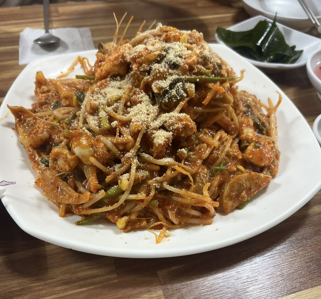 당리생아구찜 대표 사진