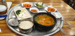 경주박가국밥 수영점 사진 4