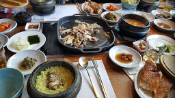 윤식당차돌박이 사진 6