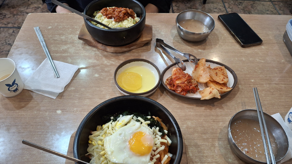 우정 대표 사진
