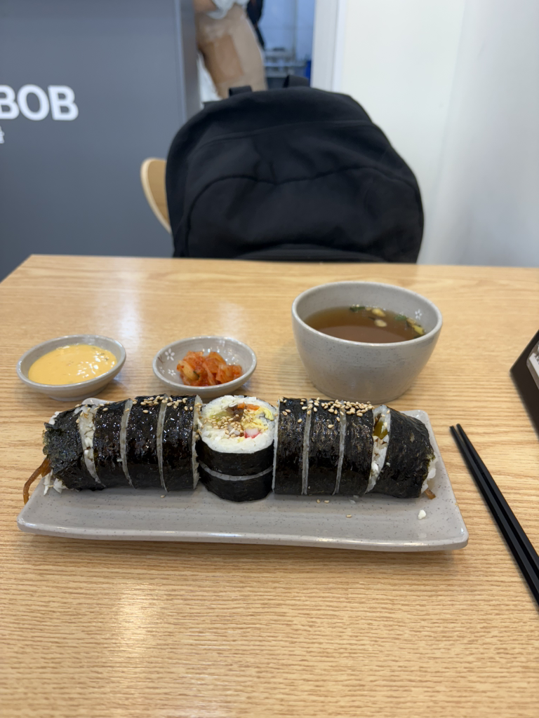 온김밥 사진 2