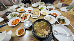 날마다좋은날 대표 사진