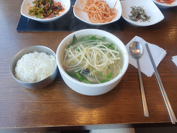 초원복국 범일점 사진 2