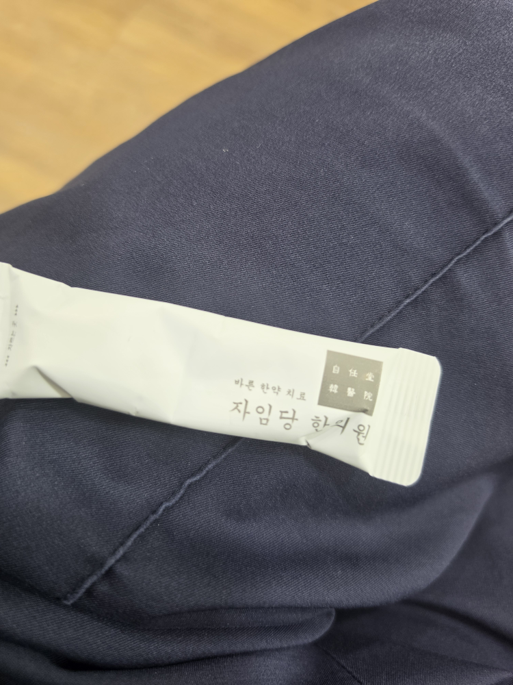 리뷰 작성자가 올린 사진