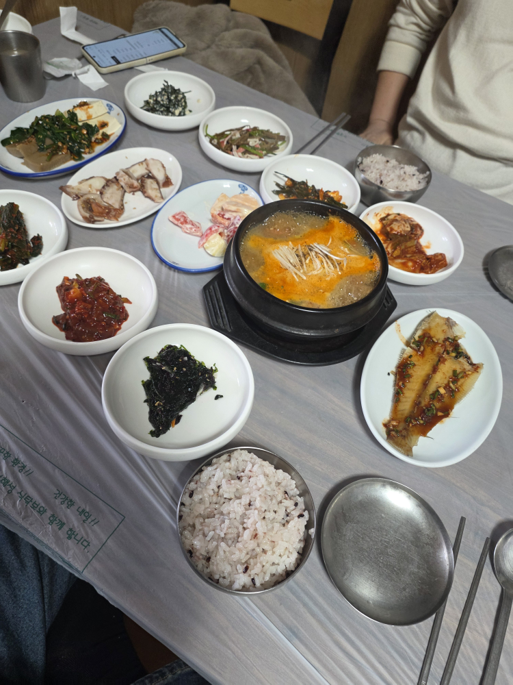 수봉식당 사진 3