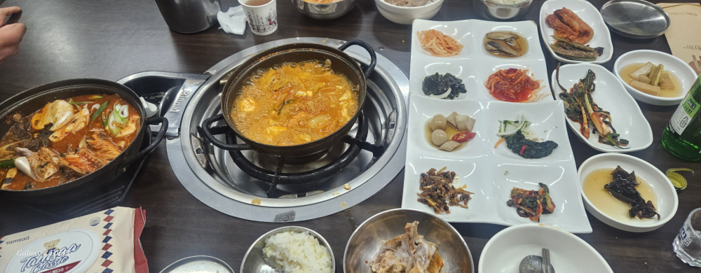 두루두루한끼 사진 2