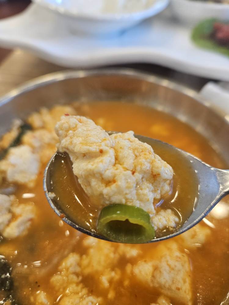 정은숙초당순두부 사진 2