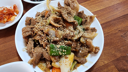 밀양식당 사진 4